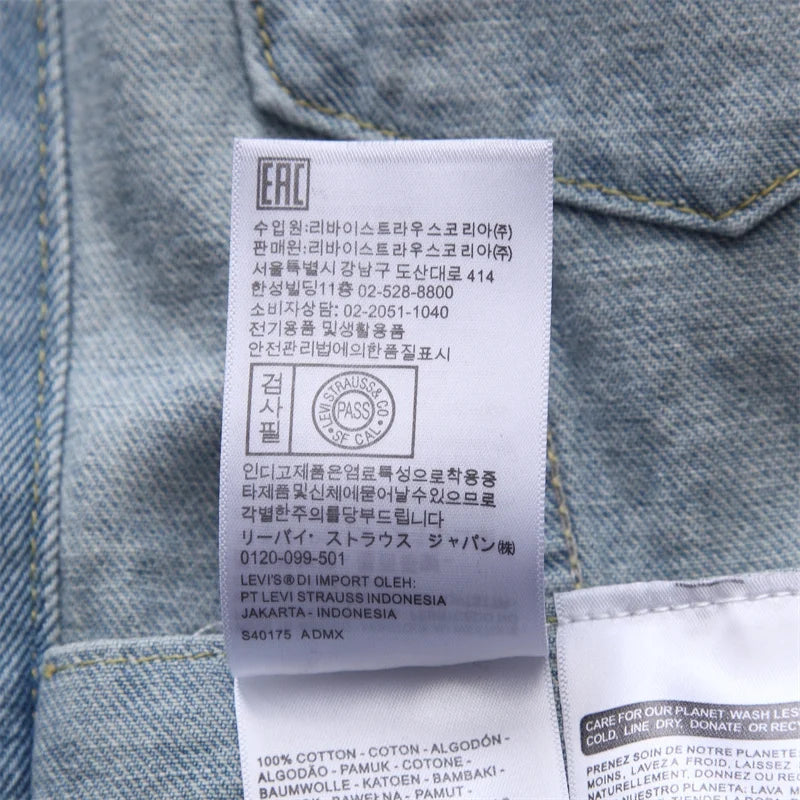 Denim tears jacket 1:1